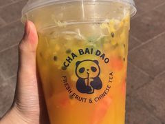-茶百道(旅顺新玛特店)