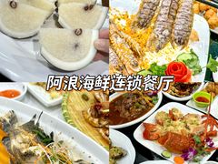 -三亚南山文化旅游区