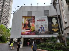 门面-百老汇电影中心(油麻地店)