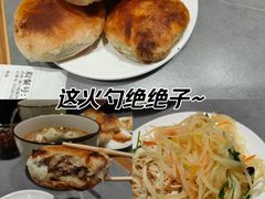 -岩明火勺店(承德路店)