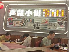 -小川洋风料理(大悦城店)