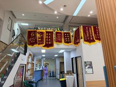 -联合动物医院(光谷诊疗中心)