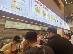 -潭式煎包(西航路店)