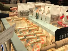 -爸爸糖吐司面包(大连高新锦辉商场店)