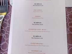 -马克西姆餐厅(崇文门店)