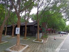 -九龙潭景区