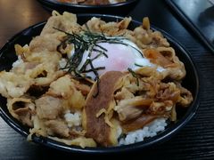 温泉蛋牛肉饭-井上家(大兴街店)