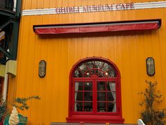 -三鹰之森吉卜力美术馆