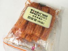 -猫相扑零食杂货铺(欧洲城店)