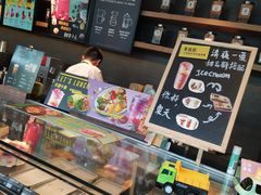 -星巴克(温州银泰大西洋店)