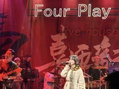 -FOUR PLAY BAR
