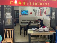 门面-望江门227龙虾馆