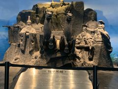 -鸿山遗址博物馆