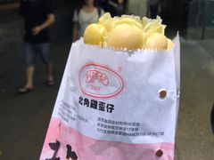 鸡蛋仔-利强记北角鸡蛋仔(弥敦道店 )