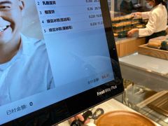 -泸溪河桃酥(欧尚店)