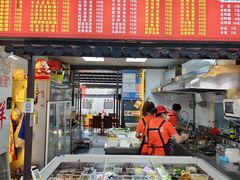 -阿城海鲜捞化(上下杭店)