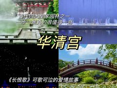 -西安钟楼