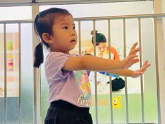 -金点蒙氏国际教育(悠然校区)