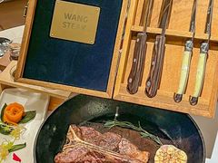 -王品牛排(郑州大卫城店)