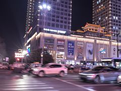 -运河城商业摩尔(太白楼路店)