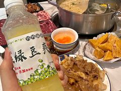 -合记汕头牛肉店(嘉禾路店)