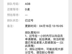 -CowCow其其·牛杂咖啡公司(六运店)