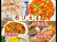 -布歌东京(德基BHG店)