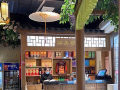 -品鲜村农家菜·阳澄湖大闸蟹(总店)