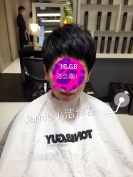 Jamie小洁作品-TONI&GUY