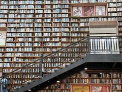 -阅读家(南海天河城店)