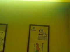 -肩颈管家·肩颈调理·经络养生(华景新城店)