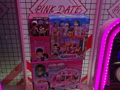 -反斗乐园(领展中心城店)