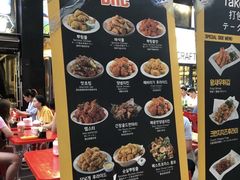 -BHC炸鸡(明洞总店)