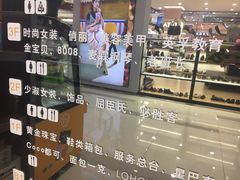 -老班长手工灌汤包老店(东山店)