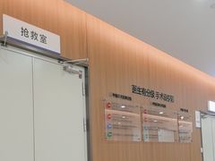 -优诺口腔(华东总院)