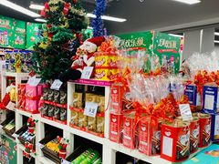 -家乐福(古北店)