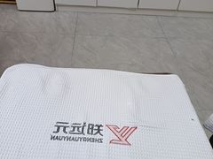 -郑远元专业修脚房(国顺东路店)