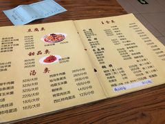 菜单-南磨房食府(燕莎奥特莱斯购物中心店)