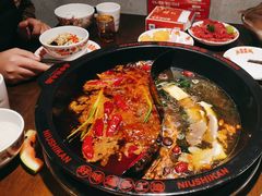 -牛市坎火锅(建设路店)