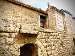 -于家石头村景区