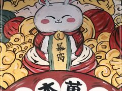 -柠檬树茶餐厅(海雅缤纷城店)