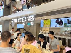 -喜茶(广州三元里卜蜂莲花店)