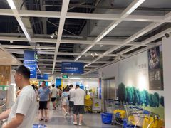 -宜家家居(高新商场店)