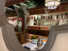 -小菜园新徽菜(镇江京口吾悦店)