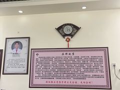 -张钰强中医正骨推拿连锁(唐家人才公寓店)
