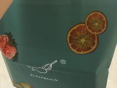 -拉那巴米 蛋糕定制(世纪东方广场店)