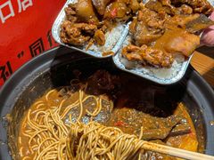 -大圣甲(汉口店)