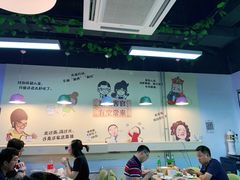 大堂-烤满分·东北烧烤(首经贸店)