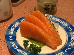 -元气寿司(东方宝泰店)