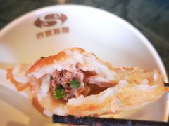 -四宜糕团店(南大街店)